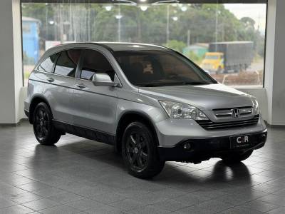 HONDA - CRV - 2008/2009 - Prata - R$ 51.900,00