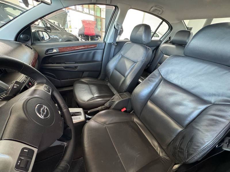 CHEVROLET - VECTRA - 2006/2006 - Prata - R$ 31.900,00